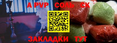 ECSTASY Бузулук