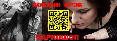 ECSTASY Бузулук