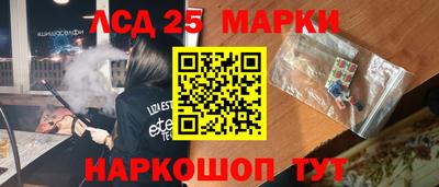 ECSTASY Бузулук
