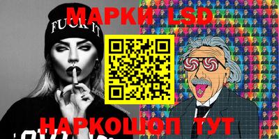 мяу мяу мука Будённовск