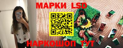 мяу мяу мука Будённовск