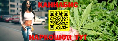 молекула духа Бугуруслан