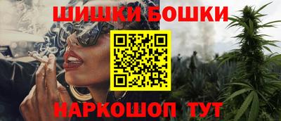 мяу мяу мука Будённовск