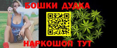 ECSTASY Бузулук