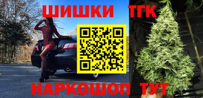 ECSTASY Бузулук