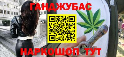 ECSTASY Бузулук