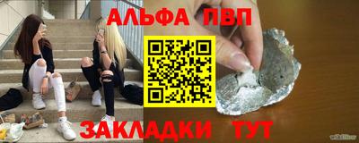 ECSTASY Бузулук