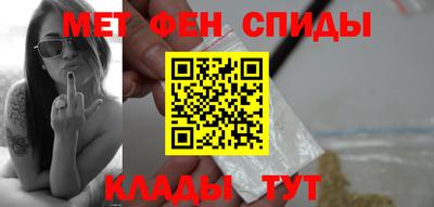 ECSTASY Бузулук