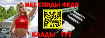 ECSTASY Бузулук
