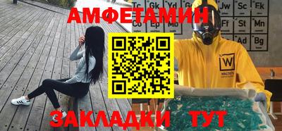 мяу мяу мука Будённовск