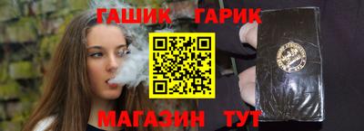 ECSTASY Бузулук