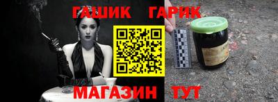 мяу мяу мука Будённовск