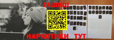 мяу мяу мука Будённовск