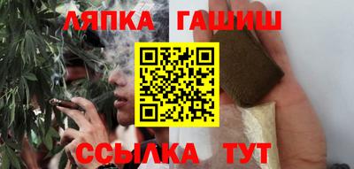 ECSTASY Бузулук