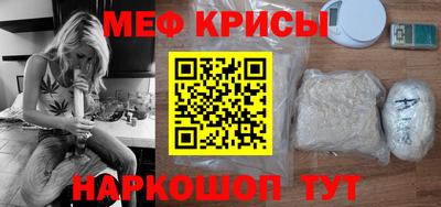 ECSTASY Бузулук